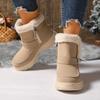 Fashion 2025 Winter New Velvet Snow Winter Thickened Warm Women's Mid-barrel Cotton Boots