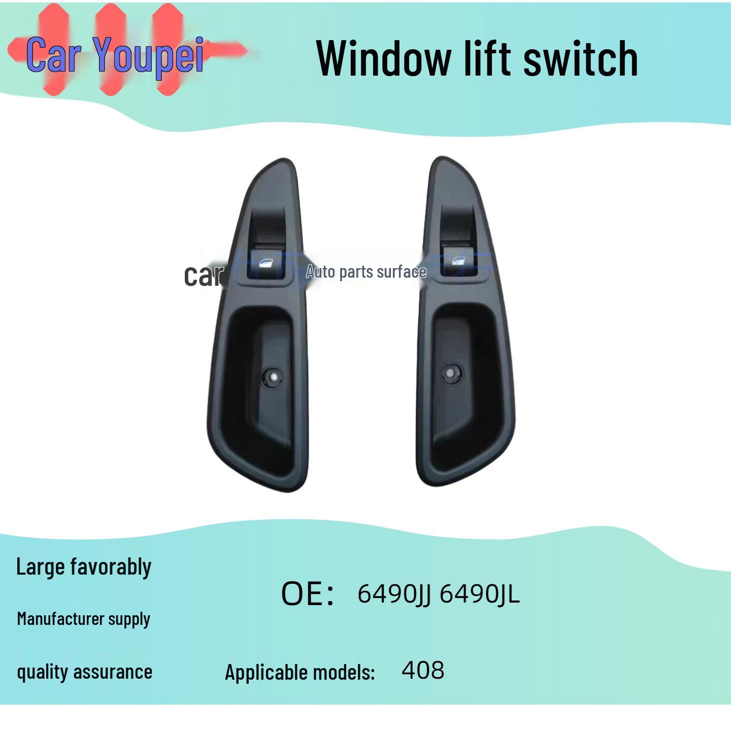 Rear Window Lifter Switch for Peugeot 408, Black (OE: 6490JJ, 6490JL) Electric