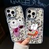 HOT CARTOON COURAGEOUS CUTE C-cowardlys Dog Phone Case for Samsung Galaxy S25 S24 S23 S22 S21 S20 Note20 Ultra Edge Plus 4G 5G