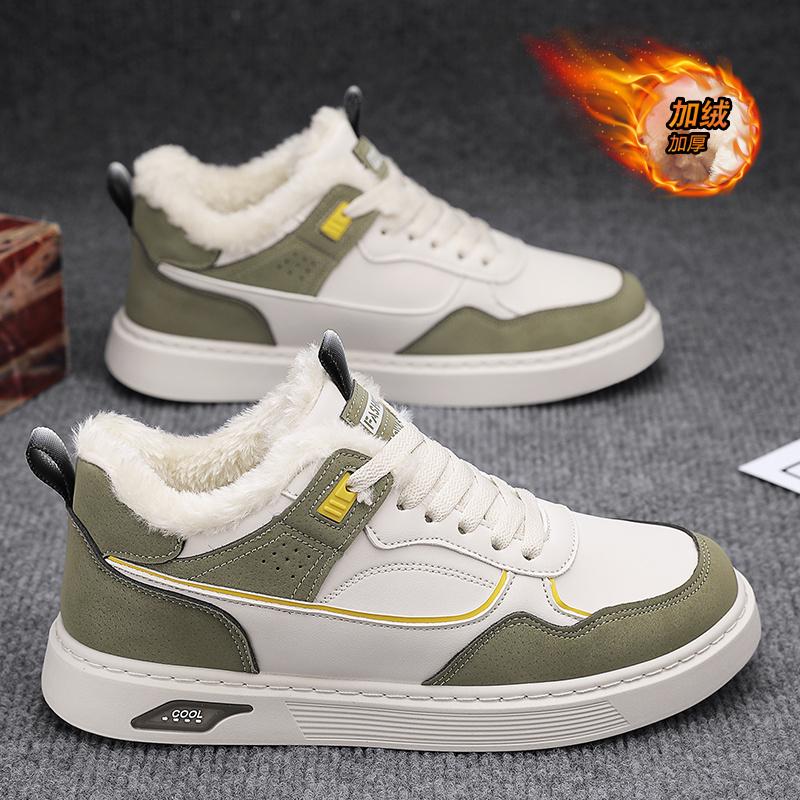 Autumn new leather panel shoes casual sports trendy shoes breathable winter