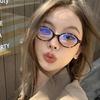 Y2K Style Oval Frame Full Rim PC Polycarbonate Eyeglasses Anti Blue Light Simple for Men Women Daily Casual Office