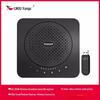 Xungu XG-280 Series Conference Omnidirectional Microphone (CN version)