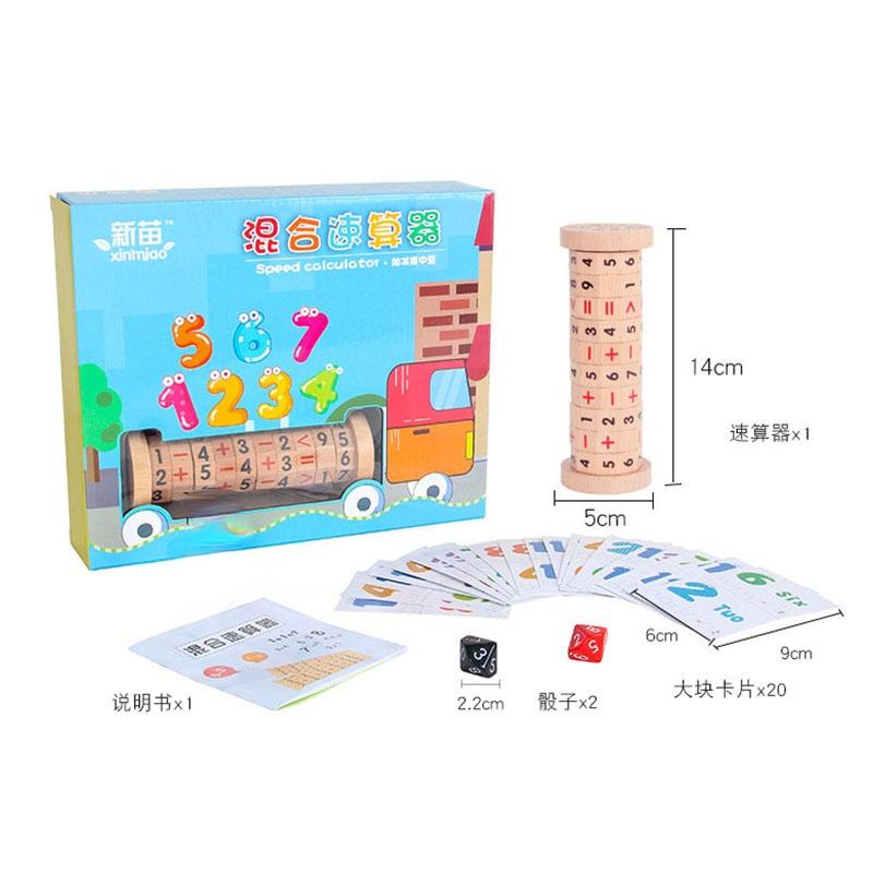 

Homeschool Supplies Mathematics Math Toys Children Learning Educational Wooden Toy Kids Logic Thinking Training Montessori Games