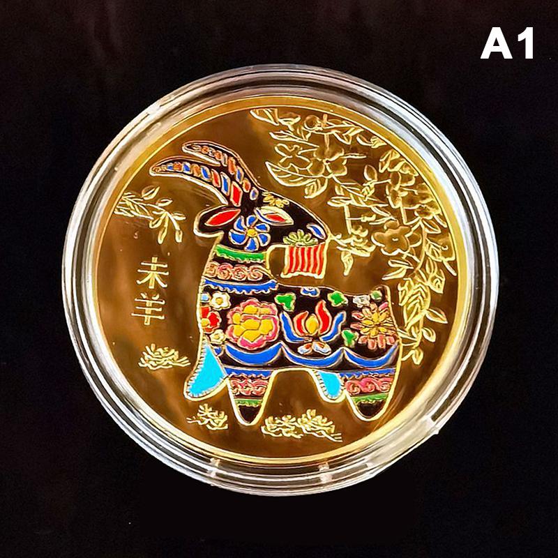 Monete Souvenir dell'Anno della Capra 2027 Capra dello Zodiaco Monete da Collezione Regalo Annuale Capra Artigianato in Metallo Decorazione Espositiva d'Arte
