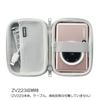 [Canon Genuine] Canon Mini Photo Printer iNSPiC Case CC-IC12-BL Blue