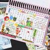 45Pcs/Set Romantic Memory Retro Stickers Book Decorative Scrapbook Journal Diy Planner Supplies Stationery Gift for Girls Kids