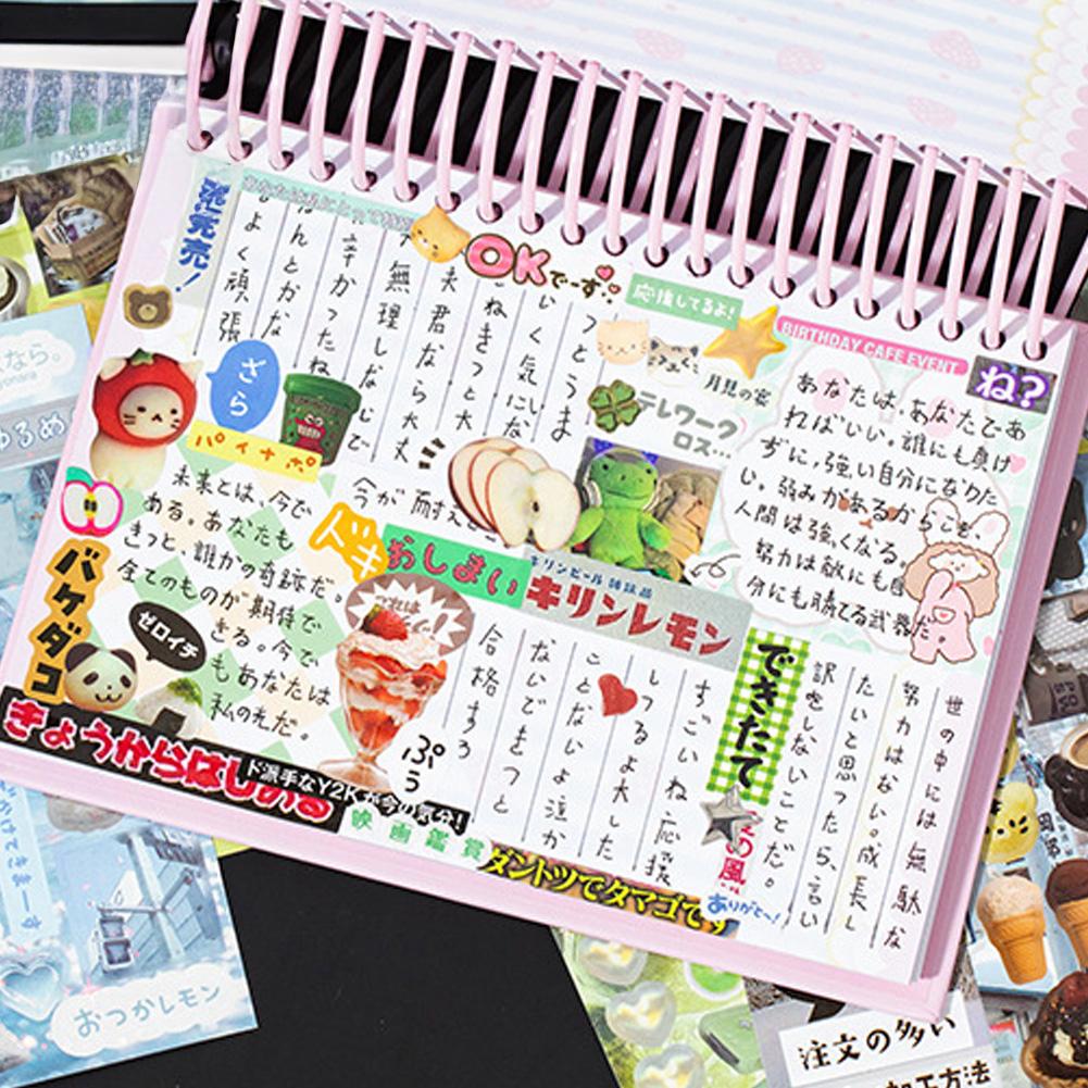 45Pcs/Set Romantic Memory Retro Stickers Book Decorative Scrapbook Journal Diy Planner Supplies Stationery Gift for Girls Kids