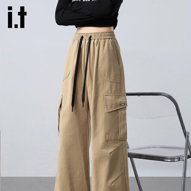 Izzue IT Women's Two-Way Sport Casual High-Waist Wide-Leg Cargo Pants