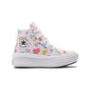 Converse All Star Move High PreSchool 'Always Hearts' (Unisex) White / White / Pink Salt Kids' Canvas Shoes 371590C