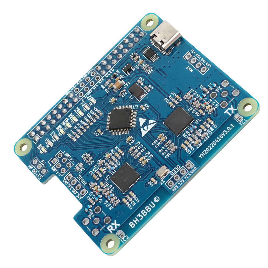 Hotspot Board U Band 20mW Low Heat Support Multi Modes MMDVM Duplex Hotspot Module for Raspberry Pi