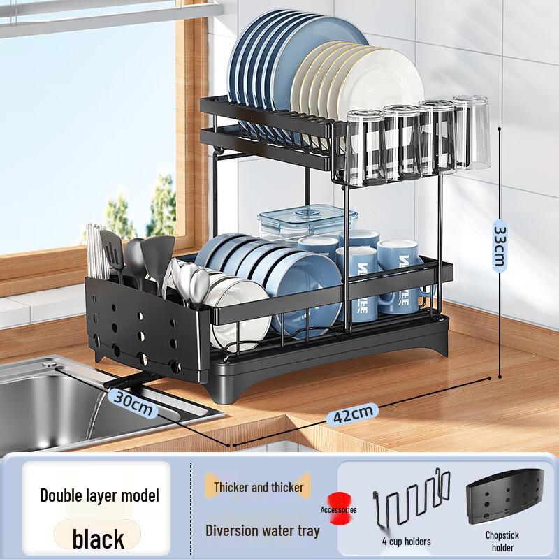 Kitchen Dish Drying Rack