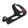 Cycling Bottle Holder Carbon Fiber Composite Material Super Lightweight Sturdy Riding Drink Cage