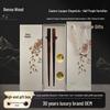 Conjunto de Presente de Hashis de Jacarandá Luxuosos com Gravação Estilo Japonês