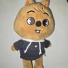 Original Skzoo Han Quka Han Ji Sung Doll Straykids Han Straykids Doll 