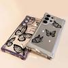 Ink Butterfly Case for Samsung Galaxy S21FE s24ultra s24fe S24 S25 Ultra S22 Ultra S20 FE S23 S25 Plus Soft Cover