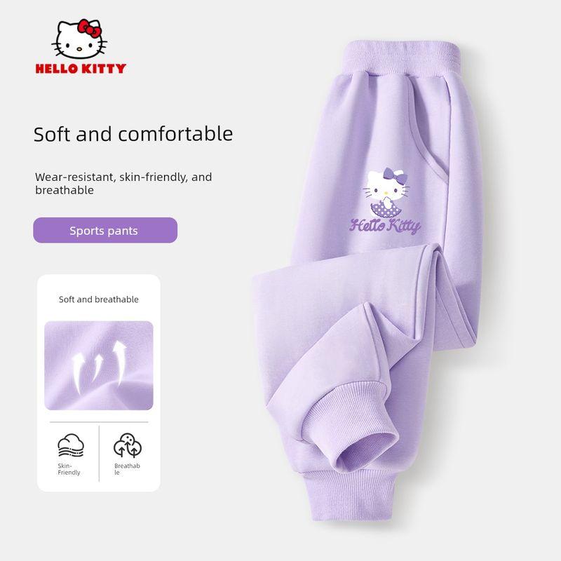 Hello Kitty Girls' Pants Spring and Autumn Thin Purple Stylish Casual Pants Children's Spring Sports Sweatpants Trendy