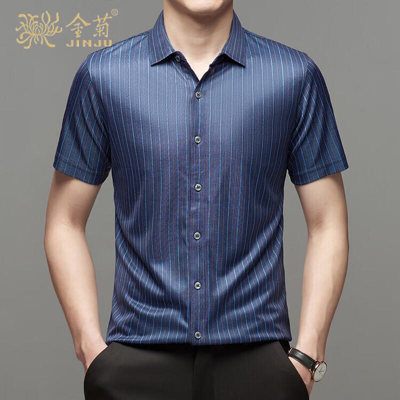 Jinjv Men s Silk Blend Striped Short Sleeve Shirt 3XL