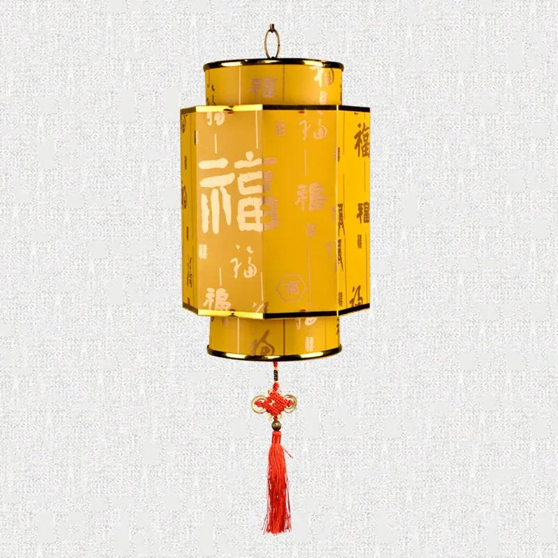 Chinese Style Hanging Lanterns Lamp PVC Waterproof Antique Palace Lanterns Retro Chinese Red Lanterns Festival New Year Decor