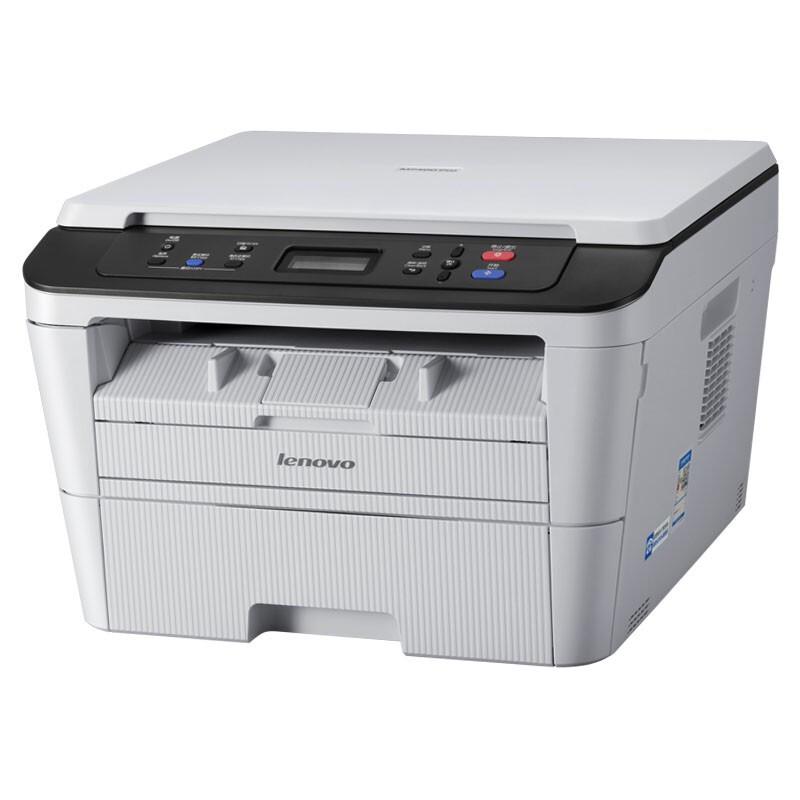 Lenovo M7400 Pro Black and White Laser Multifunction Printer CN plug (adapter included)