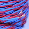 Far East Cable ZC-RVS 2-Core Twisted Flexible Wire