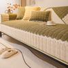 Sofa Cushion Autumn and Winter, New Winter Plush Sofa Cover Cushion Cover, High-quality Armrest, Protective Shell