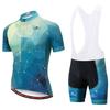 Bike-Professional Team Cycling Clothing Set, Summer Jersey, Men Maílllot Ciclismo Hombre 2026 Summer Breathable Cycling Suit Set