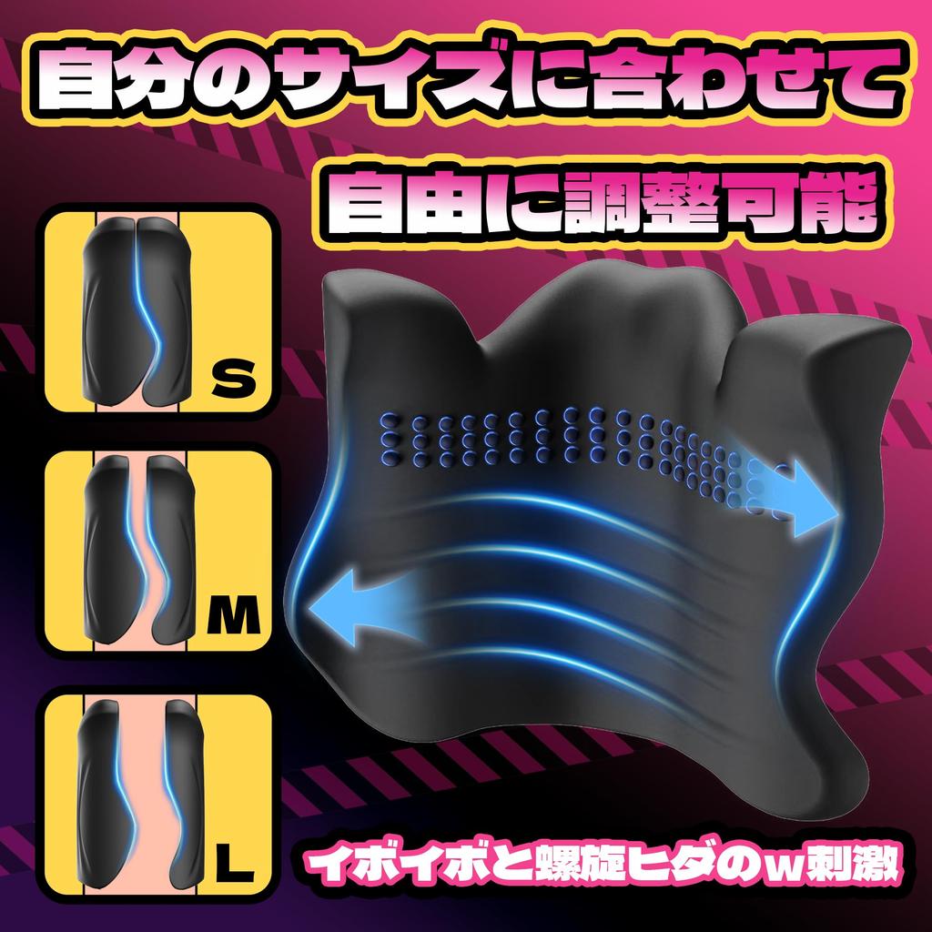 Perfect for your first This electric masturbator features glans stimulation and is popular with realistic and easy to easy to has a free and can be