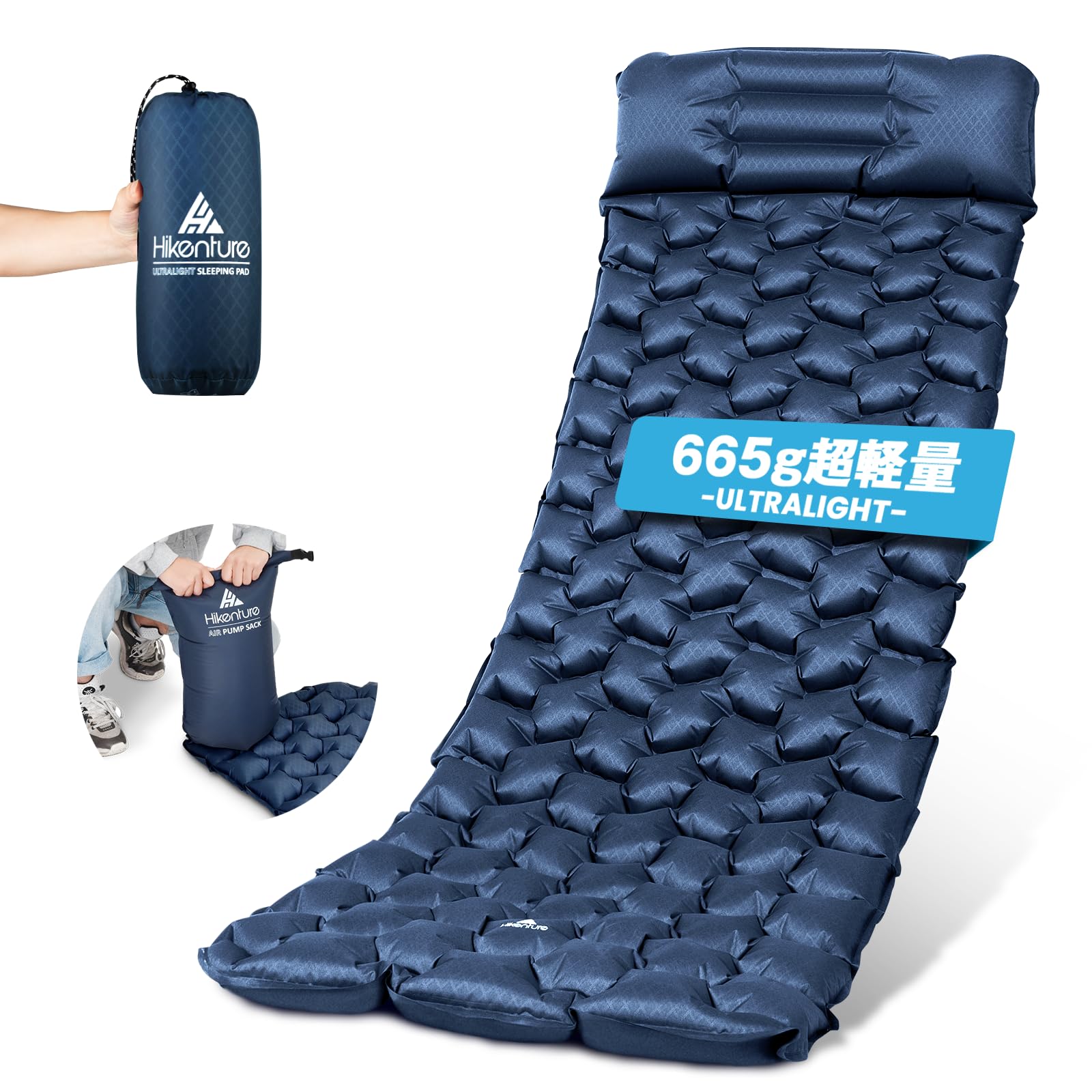

HIKENTURE Надувной матрас сумка-насос Кемпинг 7 см коврик для кемпинга в машине с бесконечным значением R кемпинг предотвращение обратного потока для горной катастрофы легко синий
