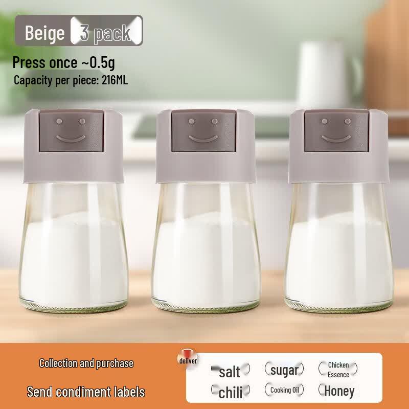 Qīwēi Measured Output Glass Seasoning Dispenser