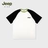 Jeep Boys' Breathable Cooling Short-Sleeve T-Shirt