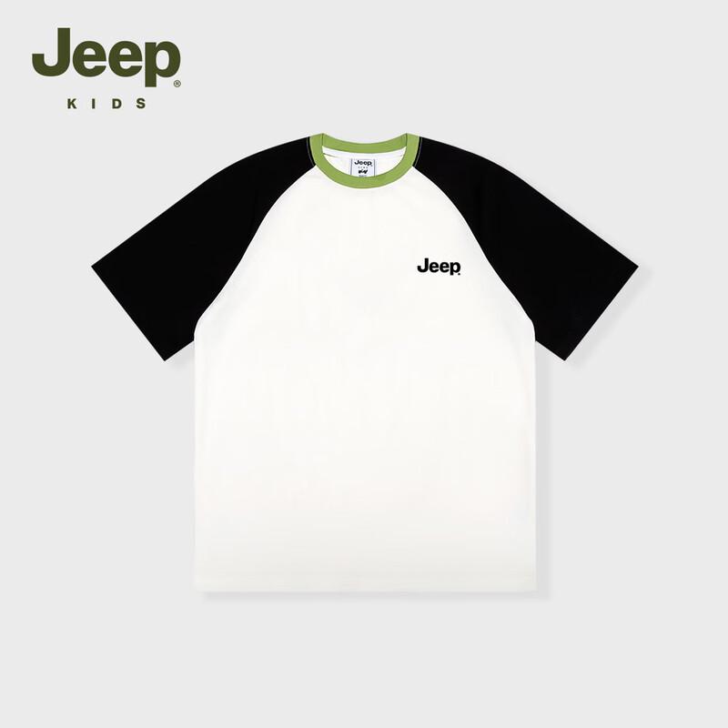 Jeep Boys' Breathable Cooling Short-Sleeve T-Shirt