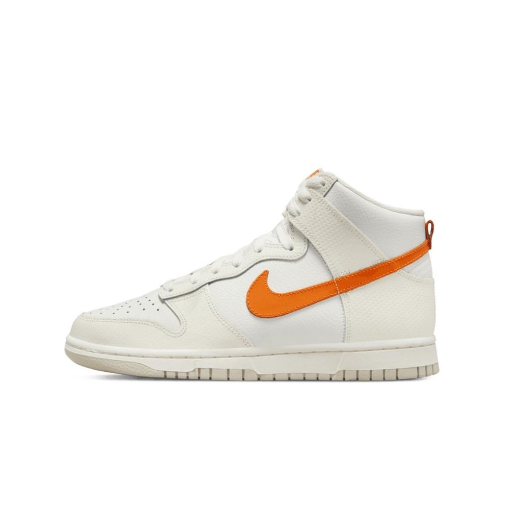 Nike Dunk High White Orange