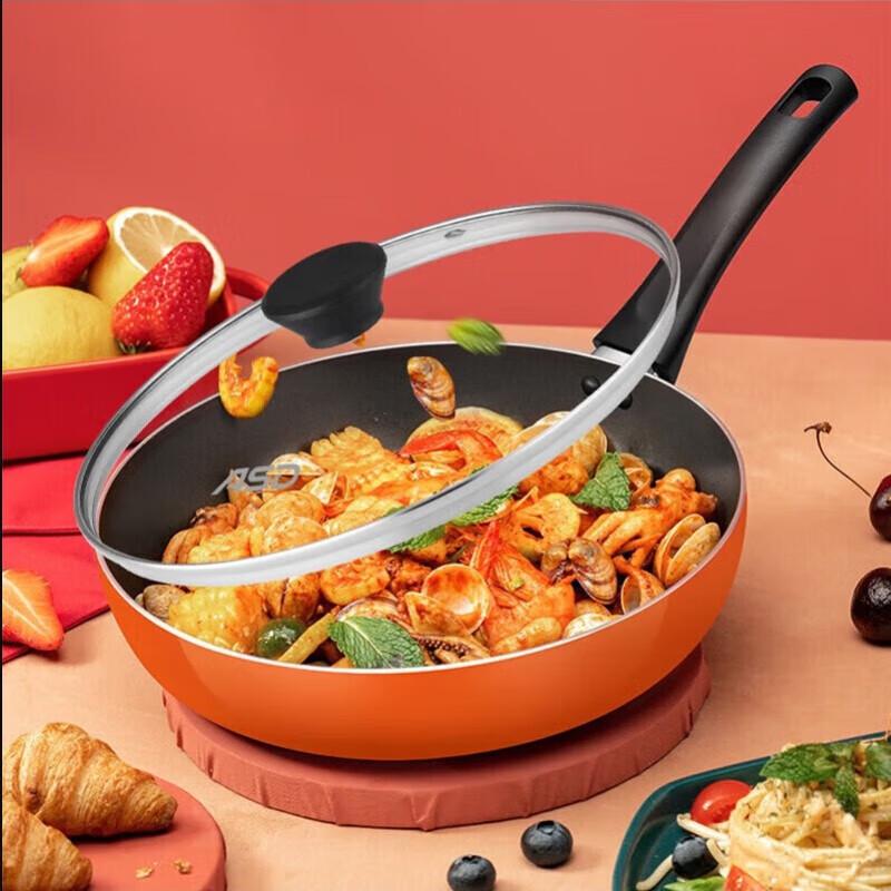 Aishida 28cm Non-Stick Frying Pan with Lid
