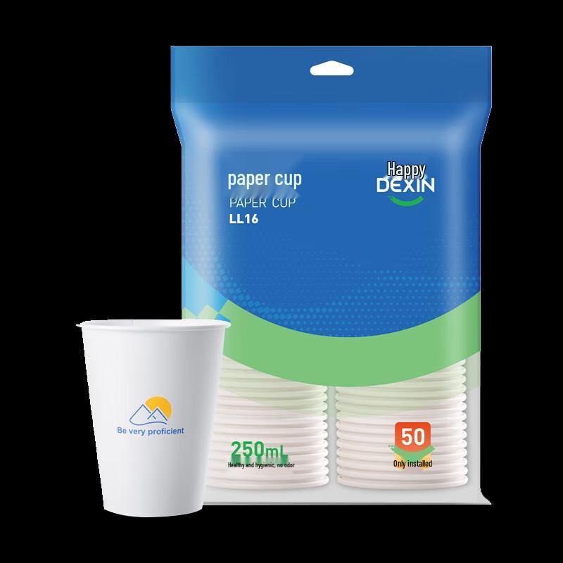 Deli Dexin 250ml Thickened Disposable Paper Cups, 50-Count