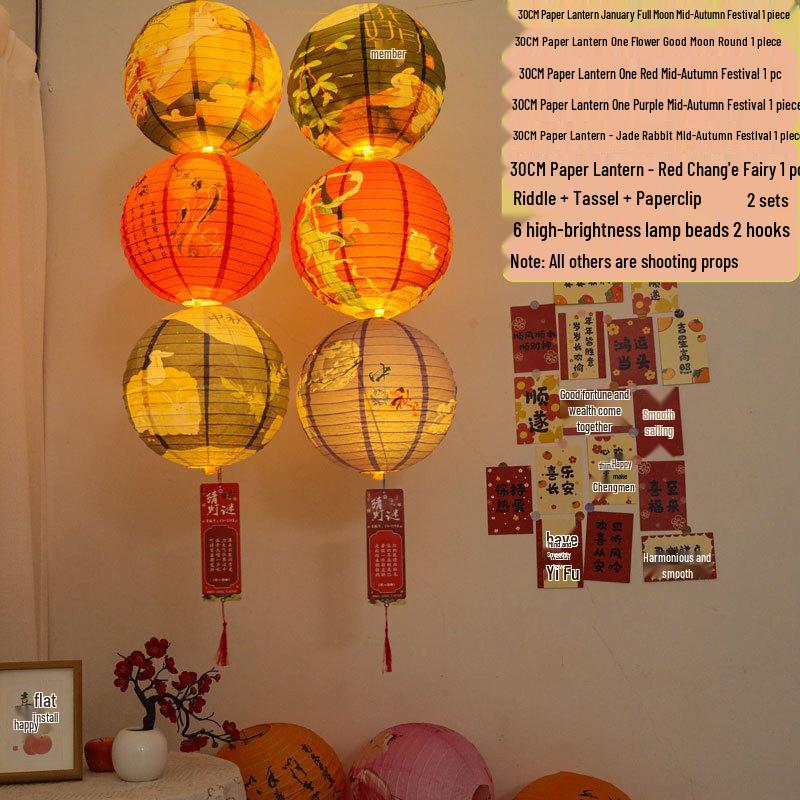 Chinese New Year Fu Character Paper Lantern - Spring Festival Atmosphere Decoration with Ancient Style Pendant