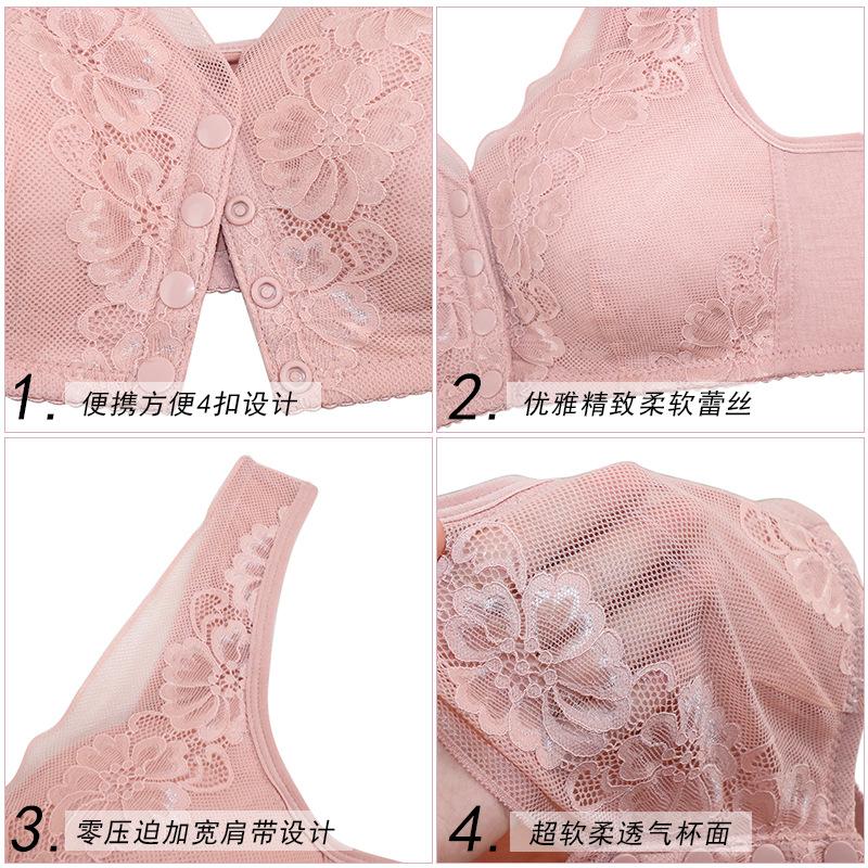 New Lace Front Buckle Underwear Women's Soft Cotton Vest Bra Large Size Steel-free Underwear Women