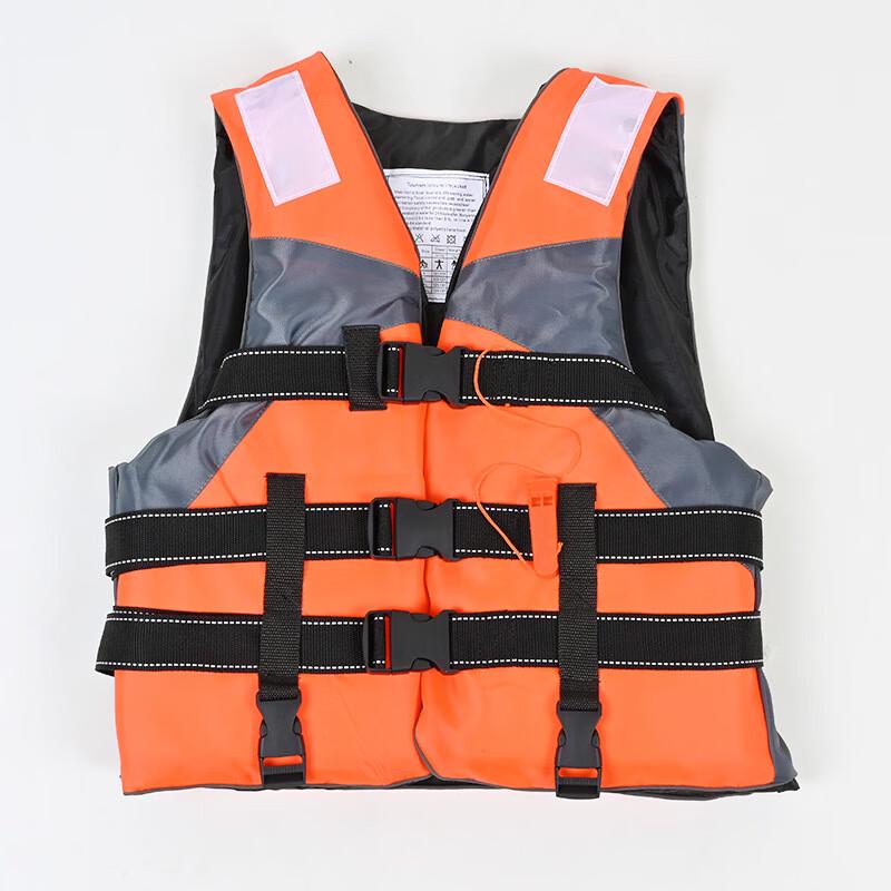 Brangdy Outdoor Fishing & Boating Life Vest Extra Large