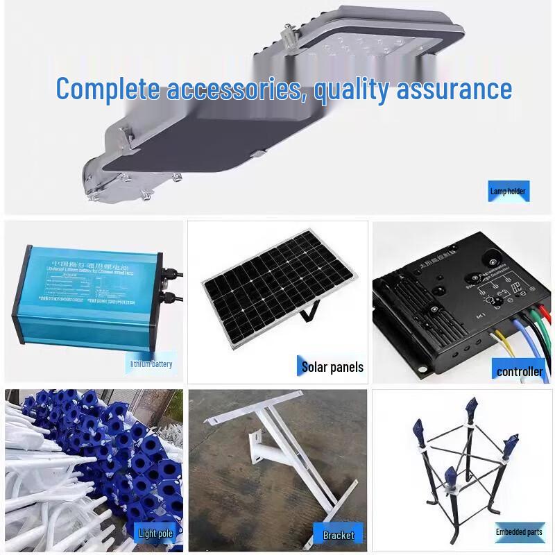 Jundingying Outdoor Solar LED Street Light
