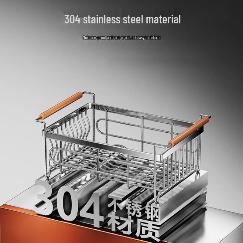 Modern Dish Drying Rack with Chopstick Holder