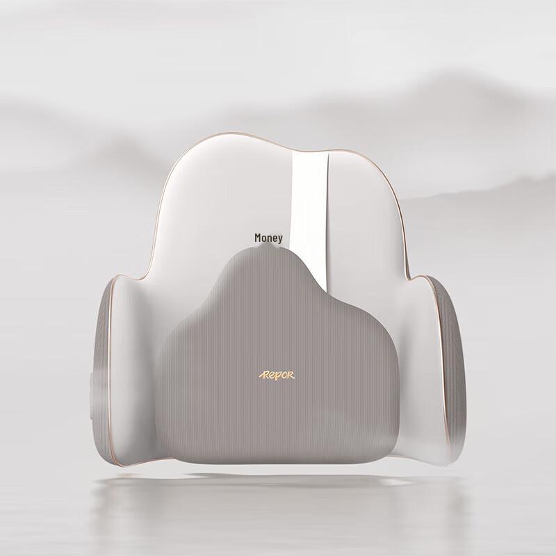 Repor RP-R2 Automatic Lumbar & Back Massager