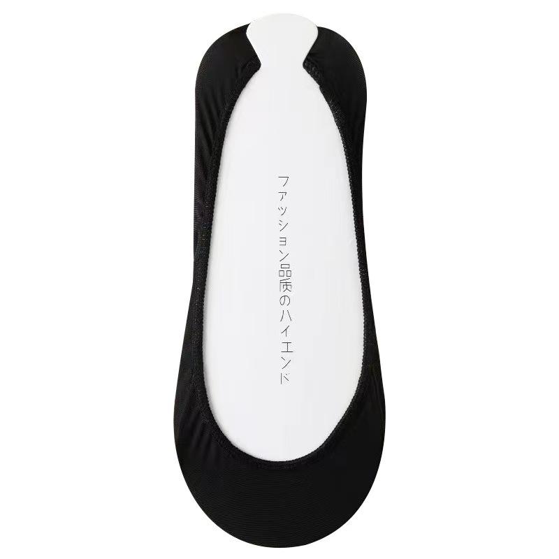2026 Summer Women's Ultra-Thin Ice Silk Boat Socks with Sponge Sole - Low-Cut, Invisible for High Heels