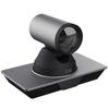 ZTE Video Conferencing Systems & Accessories (CN Version)