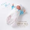 de Plaid Jersey Bear All Snap Newborn Baby Made in Japan [Cream Coco] Two-Way [Crotch Replacement/2way] 50-70cm (Blue)