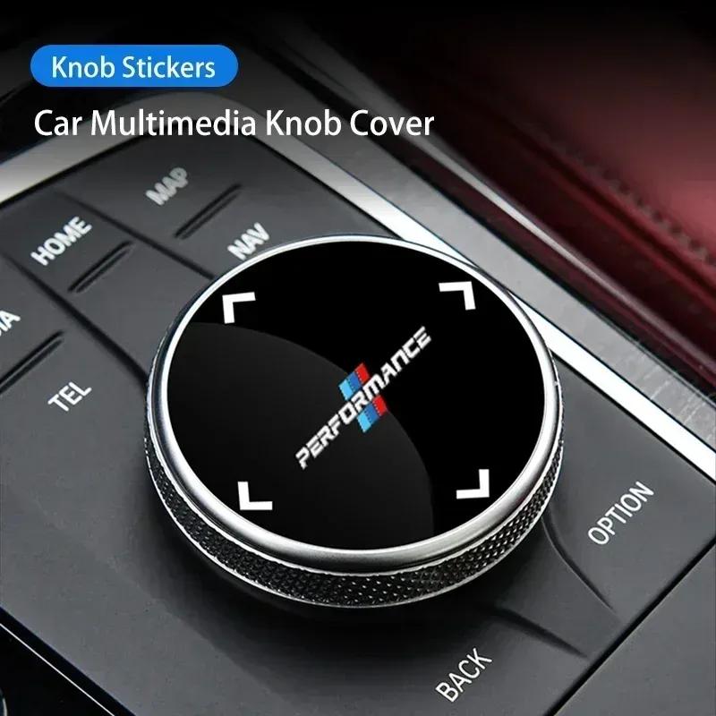 -Car Multimedia Knob Button Cover Sticker For BMW 3 5 Series X3 X4 X5 X7 G01 G02 G05 G06 G07 F10 F30 G11 F15 3GT G20 G30 6GT G32
