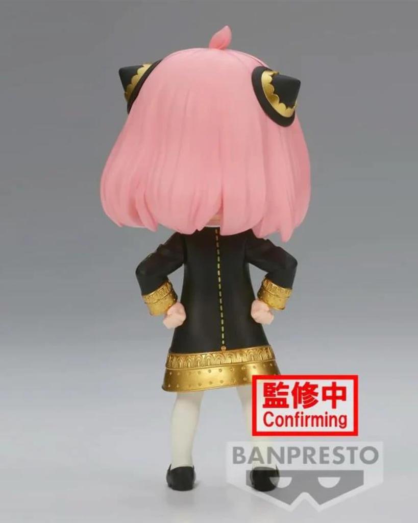 Banpresto SPYxFAMILY Q posket Anya Forger A