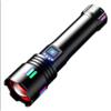 White Laser Flashlight TYPE-C Rechargeable Military Tactical Zoomable Portable LED Camping Search Spotlight