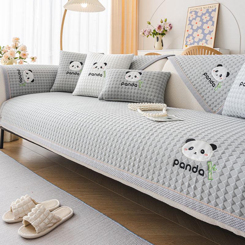 Sofa Cushion Cool In Summer Doudou Non-Slip Seat Cushion  New Modern Simple Mat Sofa Cover Cool Cushion