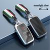 2023 Land Rover Defender Premium Metal Key Cover for Range Rover Discovery, Evoque, Velar