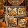 Fall 18x18 Throw Pillow Covers Set of 4, Watercolor Pumpkin Hut Car Decorative Holiday Pillow Case 18 X 18 Autumn Cushion Covers