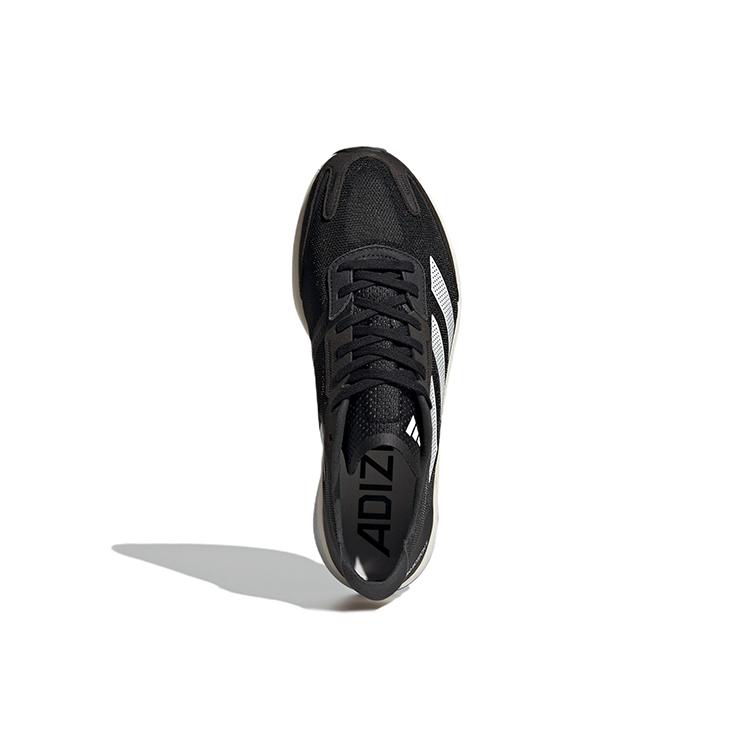 Adidas Adizero Boston 11 Wide 'Black White Carbon' GV9630